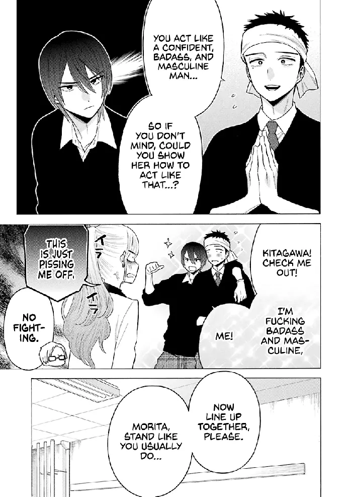 My Dress-Up Darling Chapter 58 image 07_optimized